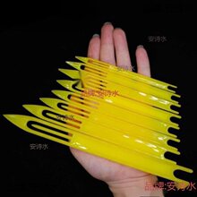 �a�W���ӾW������������P䓰��~�r�\���ʽ���W���ߝO�W���W�l