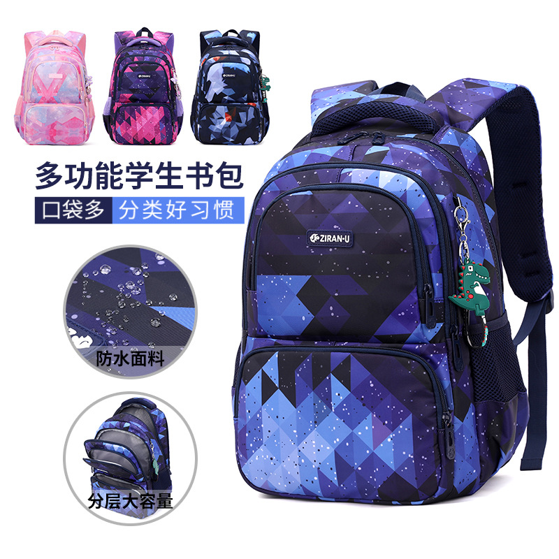 Peces naturales nueva mochila al por mayor de primaria y secundaria estudiante de tres piezas de gran capacidad de descompresión aguas abajo Venta caliente mochila