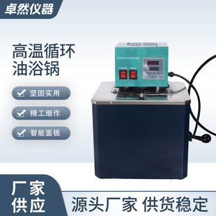 ׿ȻxߜѭhԡײGY͐a늼ӟѭhԡ