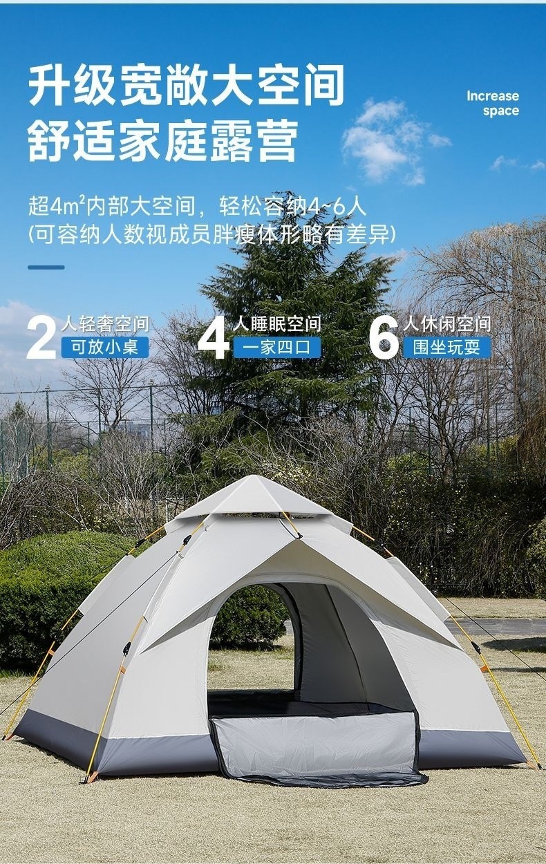 e238987a-70eb-49cb-b9d1-9348eb419efa.jpe