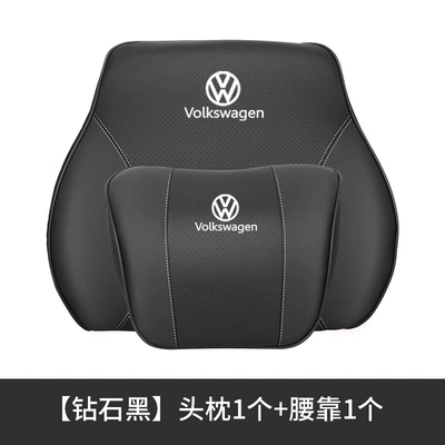 Headrest: Golf, Car Lumbar Cushion - headrest-lumbar-support-masonry-black-set