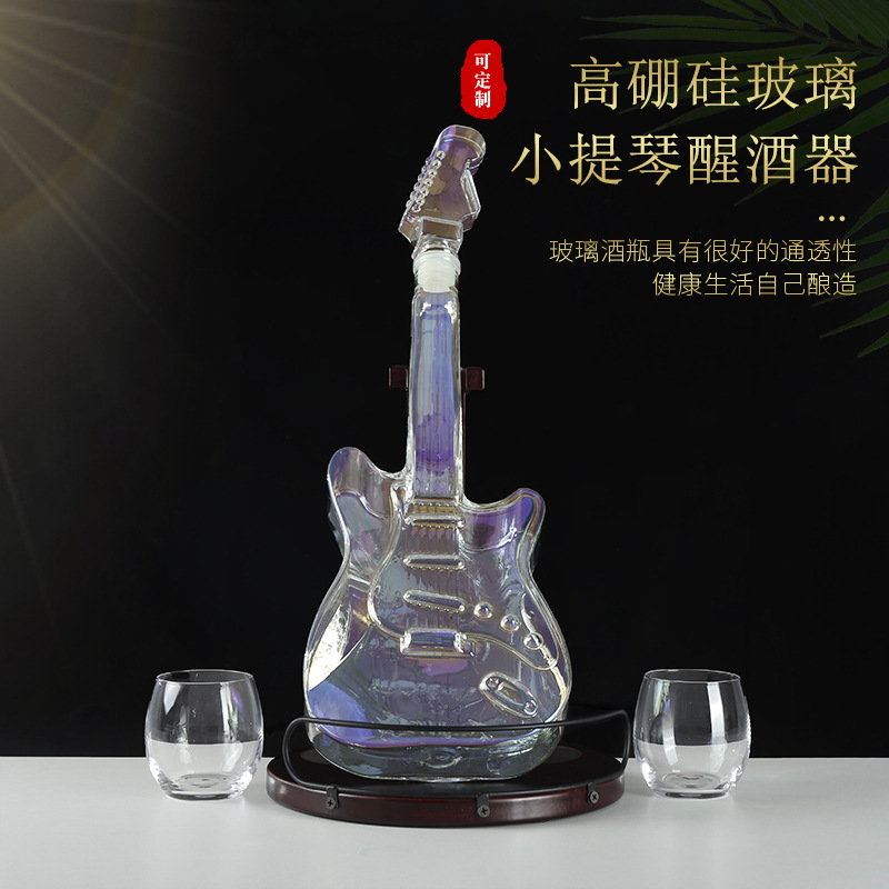 2kg吉他型泡酒瓶造型高硼硅玻璃酒瓶4斤吉他醒酒器酒具创意酒瓶