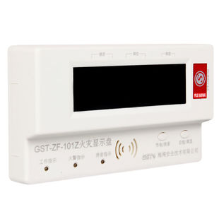 J8St Layer Display 1Zzf1G500500Z20 New and Old Second Line 1010 Fire Display Panel 52Z0Z1 Sub G3