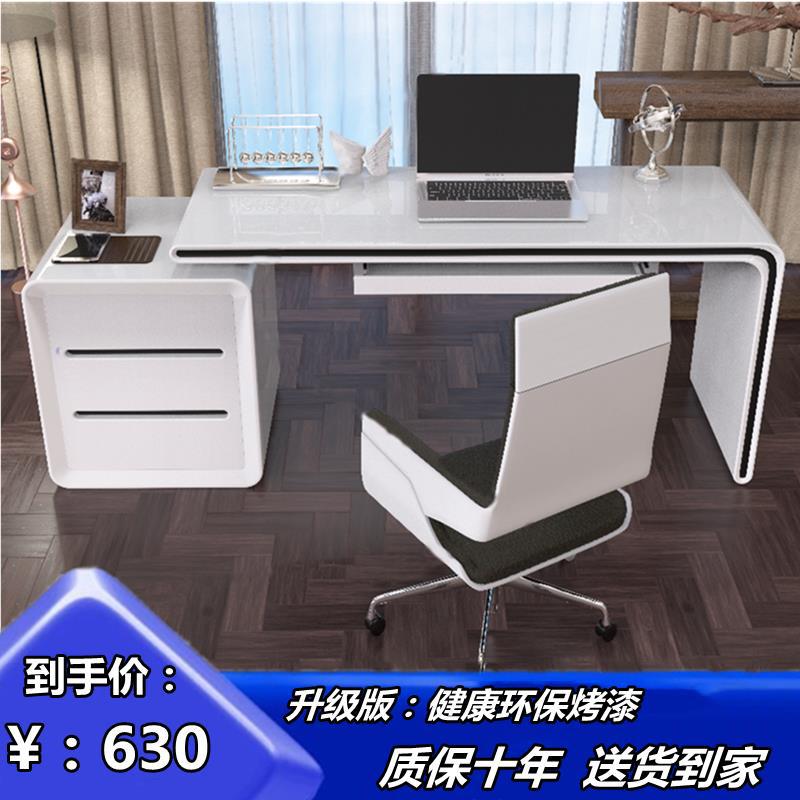 Computer desk, desktop, compact design for home use&mdash;ideal for small bedrooms; minimalist, white lacquered study and office desk, also available as a simple laptop desk.