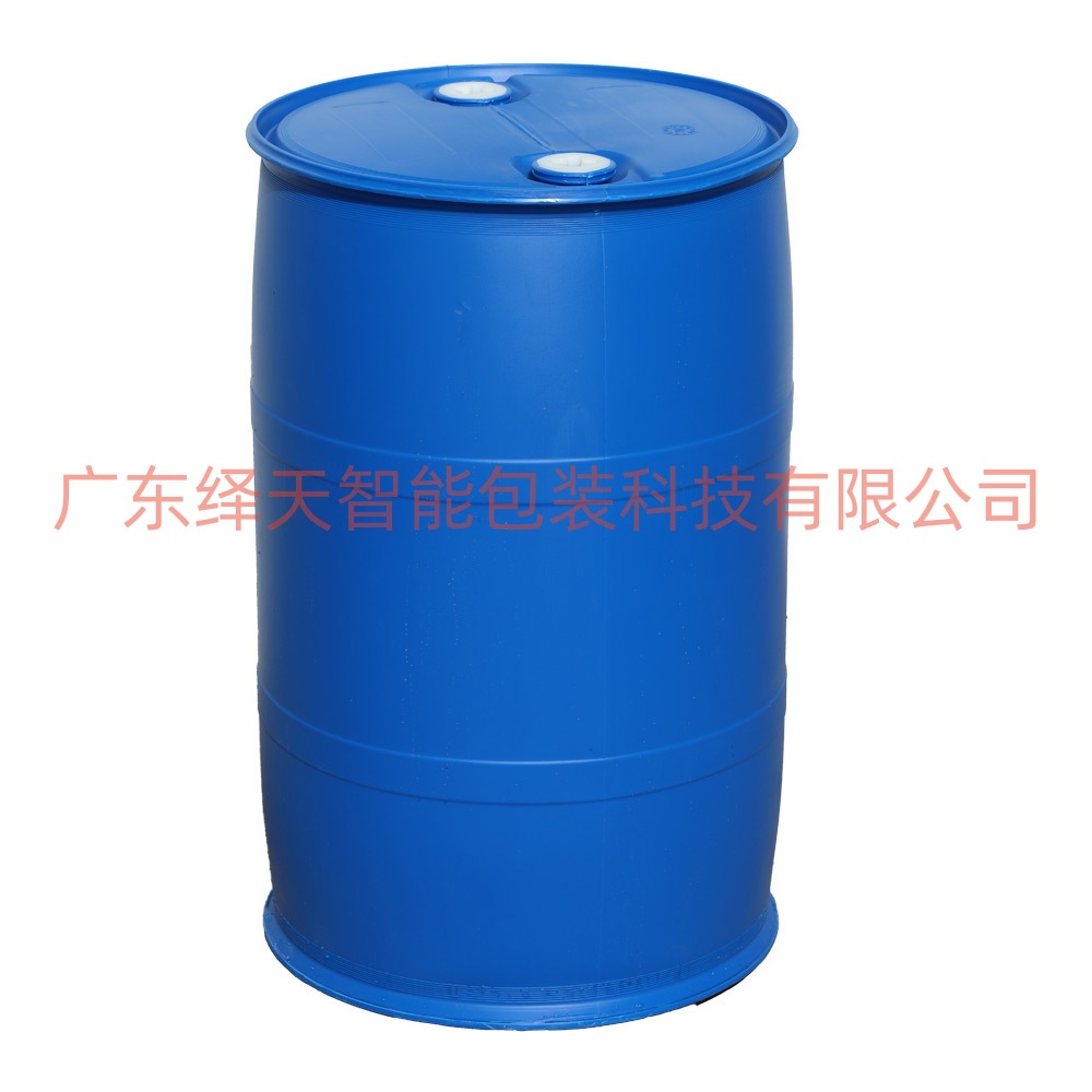 200L塑料桶200公斤化工桶200升双环闭口桶蓝桶耐酸碱圆桶