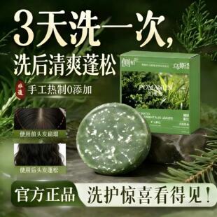 �Ȱ��~ϴ�l���½���˹���ݺ��מ��ݱ���������ϴ�l���B�̰l�ֹ���