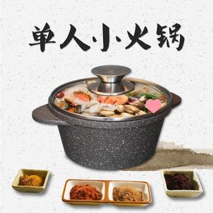 ��ճ���ʯ�����������С����һ��һ偼���С��늴Štͨ������