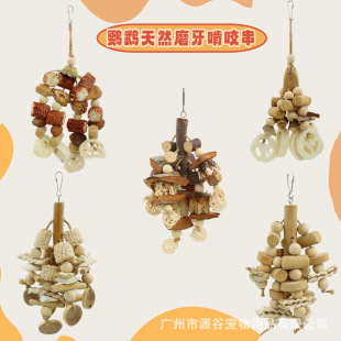 �д����W�^�B��߹�����ҧ������о�Թ�ī�~��ĥ���␞��Ʒ
