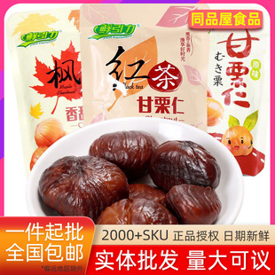 �r�����t�����ԭζ�����ʸ�������ʳ�Թ����ǰ����t�������ʳ