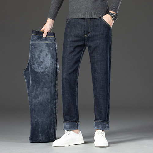 Winter lined and thickened warm men's comfortable and skin-friendly youth fashion urban popular versatile denim pants