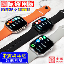 �羳�A���������ֱ�S11���๦���\��S12�����������R�_�{��ͨԒ