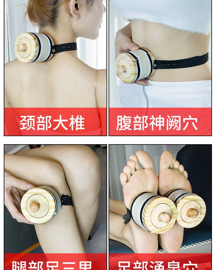 Solid Wood Moxibustion Jar Portable Moxa Burner with Strap Smoke-Controlled Home Use for Waist and Foot Warming key features