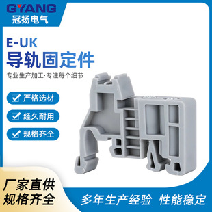 ��܉�̶���E-UK�̶���UK2.5B�Ӿ����ӽK�˶��^STͨ�þo��������