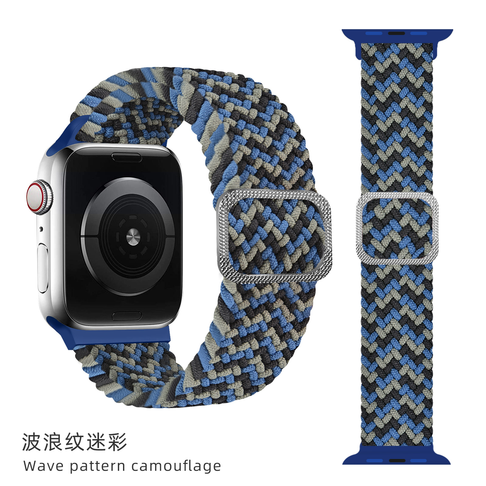 19#wave pattern camouflage