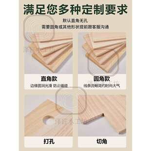 ��ľ�嶨���Ƽ���ľ���匍ľ�Ӱ���ľ�������ߴ綨���� DIY�ֹ�