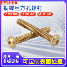 �S�ҷǘ�304/316���P��~�ݽz�������늚��ݽz��ᔷ��ײ��Թ��