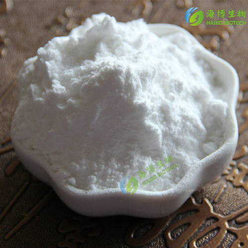 Hydrolyzed Pearl Powder 99% Water-Soluble Pearl Powder Food Grade/Cosmetic Grade Supplied by Haibo