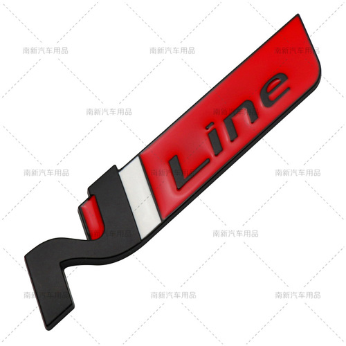 NLINE car sticker suitable for Hyundai Elantra N standard