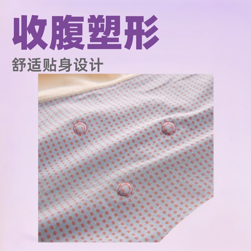 Kivie Slimming Body Shaping Kivie Women's Jumpsuit Intimates New Body Shaping Boxer Tummy Control Shapewear