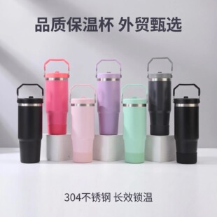 ���R�debay�����ʷ����stanleyͬ��2��30OZ���P�܇�d���ر���܇