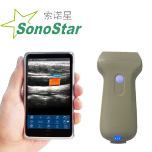 ���Z��Sonostar ���Q�����S��ֱ�N ��ꇜ\��ϵ�� �o������B��̽�^