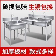 ���ò��P�ˮ�۽������ˮ�ؼ���Ӵ�γ�ϴ���������ݳ�ϴ���