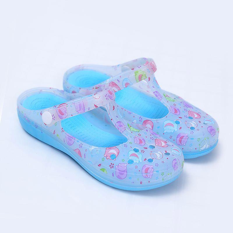 파란색 [인쇄]—이전 스타일——