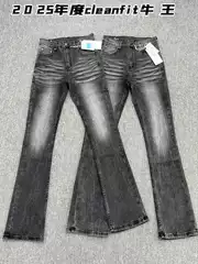 Washed Black High-Rise Flared Jeans Straight-Leg Slim Fit Vintage Streetwear, Men's & Women's