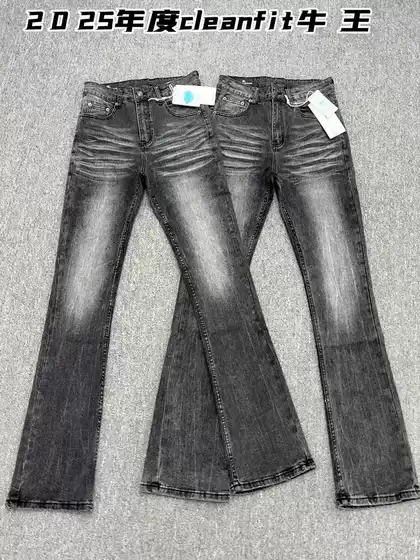 Washed Black High-Rise Flared Jeans Straight-Leg Slim Fit Vintage Streetwear, Men's & Women's
