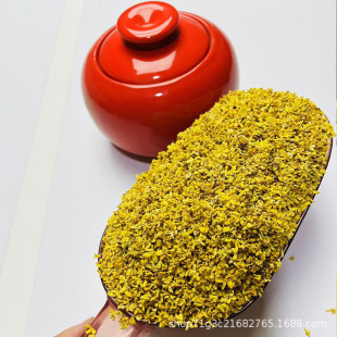 Sl¹ֽ𻨲o𻨸ɲѬ΢Óˮɹ