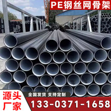 HDPE䓽z�W�Ǽ����ϏͺϹ�ȫ���Ͻoˮ�ܾ���ϩPE��������ԁ�ˮ��