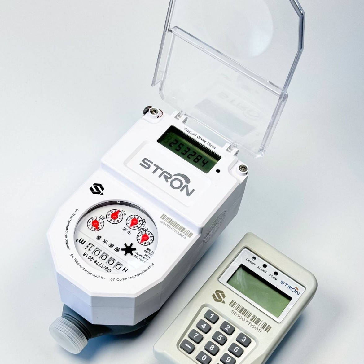 【源头工厂】STS 可出口非洲 高精度水表 防漏耐用带质检报告
