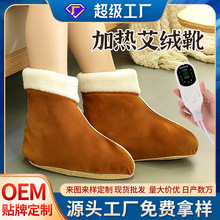 ���ư���ѥ���üӟ�Ь늼ӟ�ϥ�w�����������ů�����oϥ����ѥ