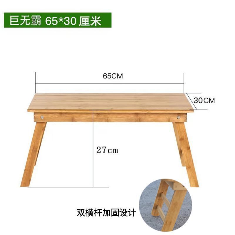 Mesa de computadora portátil de cama elevación de escritorio plegable alta mesa de dormitorio de estudiantes pequeña mesa de estudio