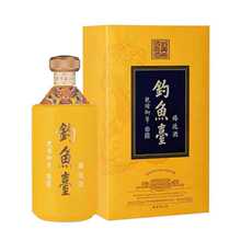 钓鱼台臻选酒53度500mL*1瓶单瓶礼盒装酱香型白酒 关注店铺惊喜价