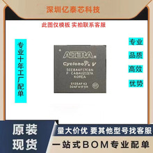 ȫ��5CEBA4F23I7N 5CEBA4F23C7N 5CEBA4F23C8N �F���ɾ����T���