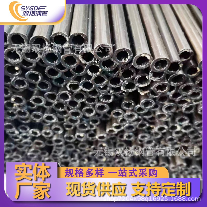 现货批发高频黑退焊管Q355B小口径焊管 薄壁黑退焊管规格材质全