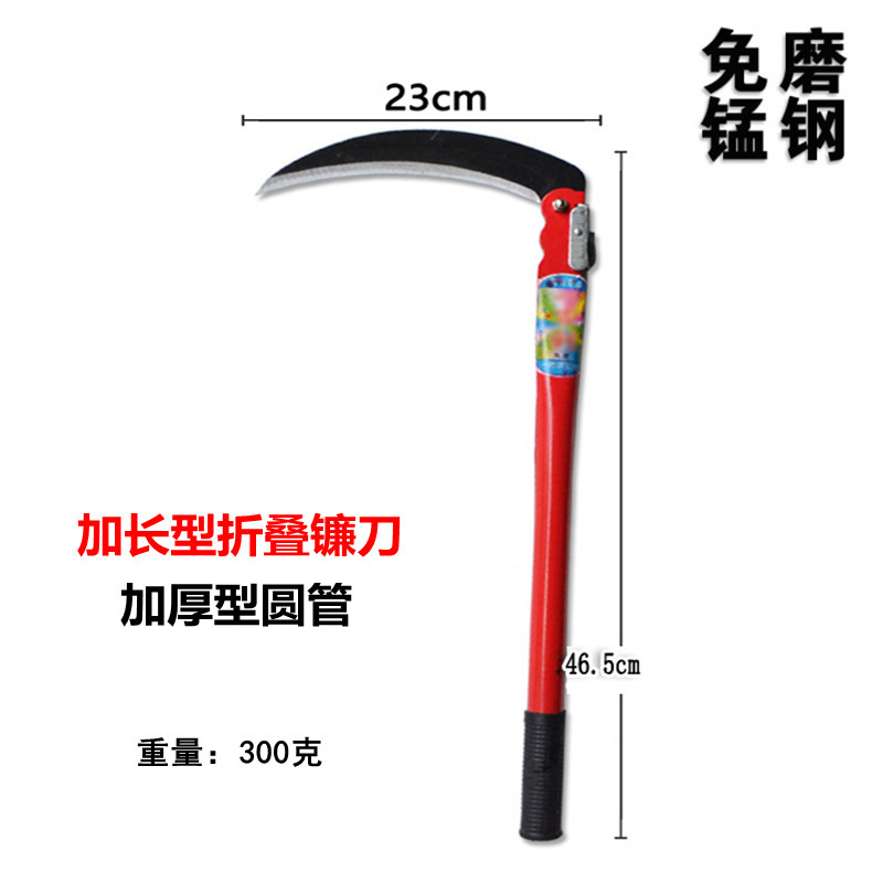 農業用鎌、マンガン鋼折りたたみ鎌、芝刈りナイフ、折りたたみ鎌、替刃、野菜ナイフ、釣り農具|undefined