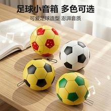 �羳���籭��Ʒ����Բ���������仧���Я����RGB��������С����