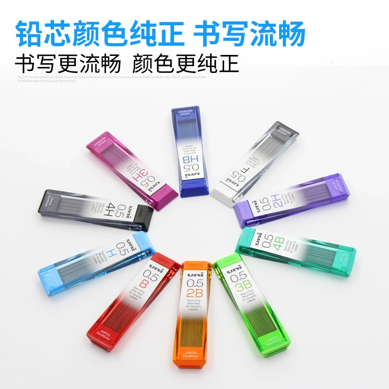 Японская UNI Mitsubishi Pencil Core 0.3/0.5/0.7/0.9 мм2B/HB Nanimogee карандашная грифель Core 202ND