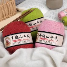 �����ýq6+6�C���־�diy��sϴ��q������ñ��ë�������缚ë��