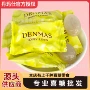 散装独立小包硬糖
