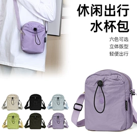 男士胸包;男士腰包;男士单肩包