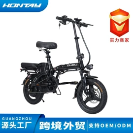 电动自行车;电动滑板车