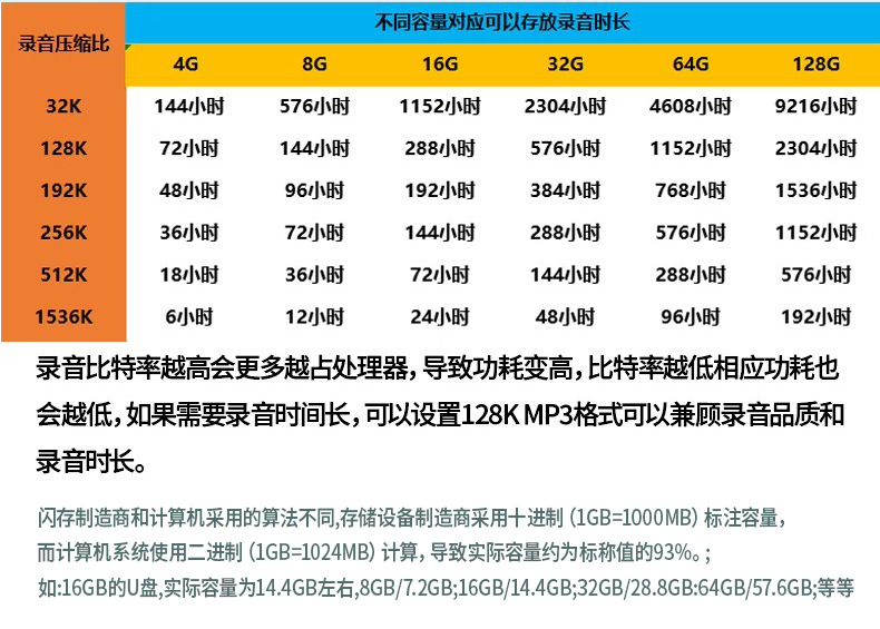 B200-详情_18.jpg