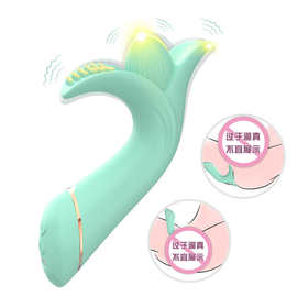 USK-V27G点震动棒按摩棒女用自慰器 一件代发