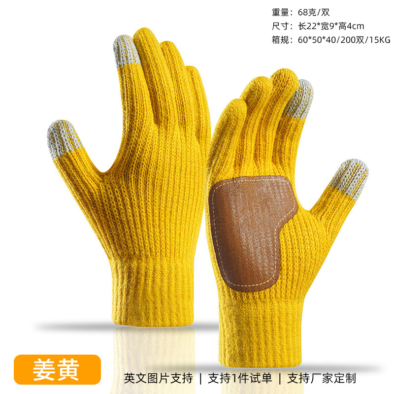 Guantes Amazon para mujer en otoño e invierno, guantes de punto gruesos con forro polar para ciclismo, guantes de invierno cálidos y resistentes al frío para hombre.