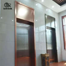 �Ƶ���ù�Ԣ304���P�����T��õ����ɫ���ͽ����T���߅�l