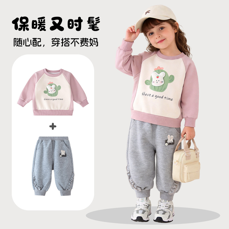 童装韩版秋冬裤子底裤婴儿外穿儿童屁屁裤宝宝pp裤男童女童长裤