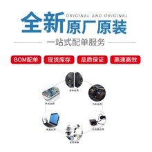 WS��������IC  NS4894B  NSIWAY/��о��ȫ��ԭװ